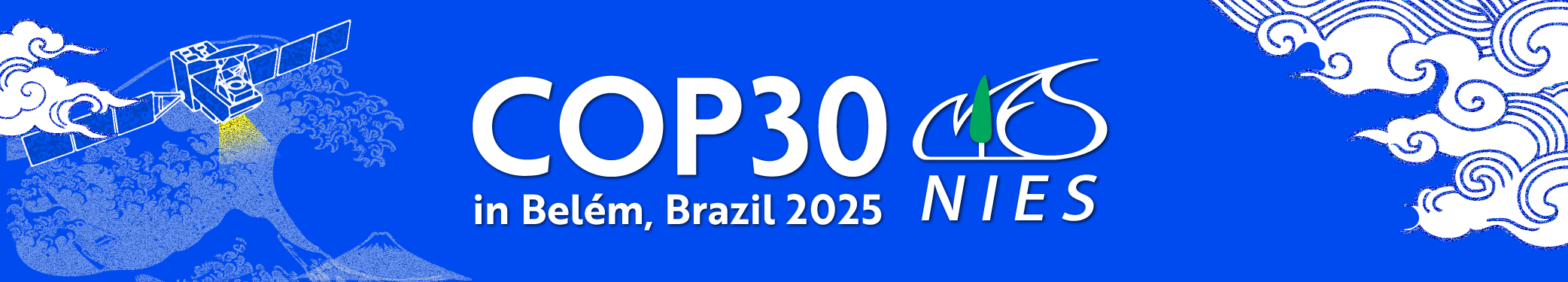 cop30ジャパンパビリオン