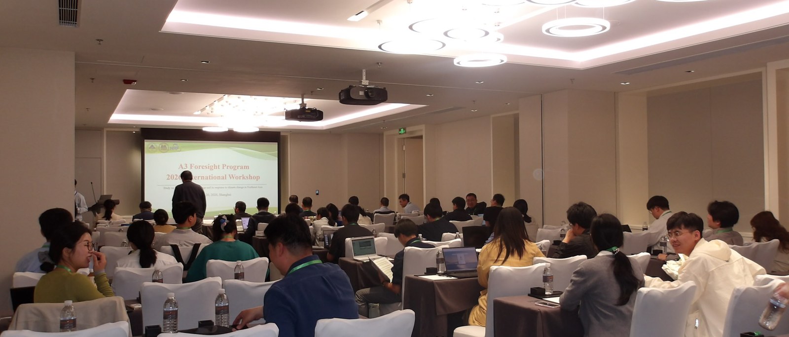 A3 Foresight Program 2026 International Workshopの会場の様子
